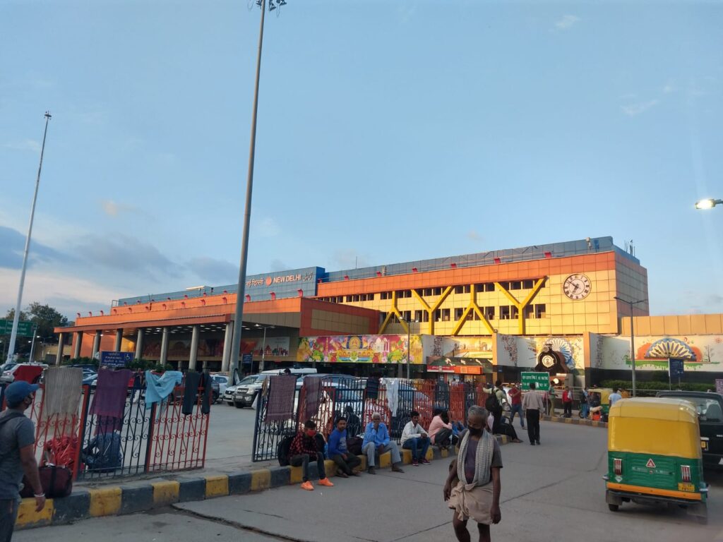 New Delhi Railway station